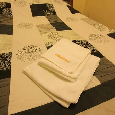 فندق Andersen رشيشوف